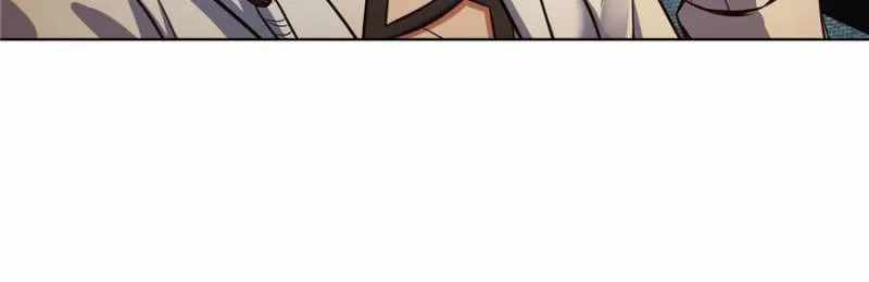 Another beginning with the Guhuo bird Chapter 22 53