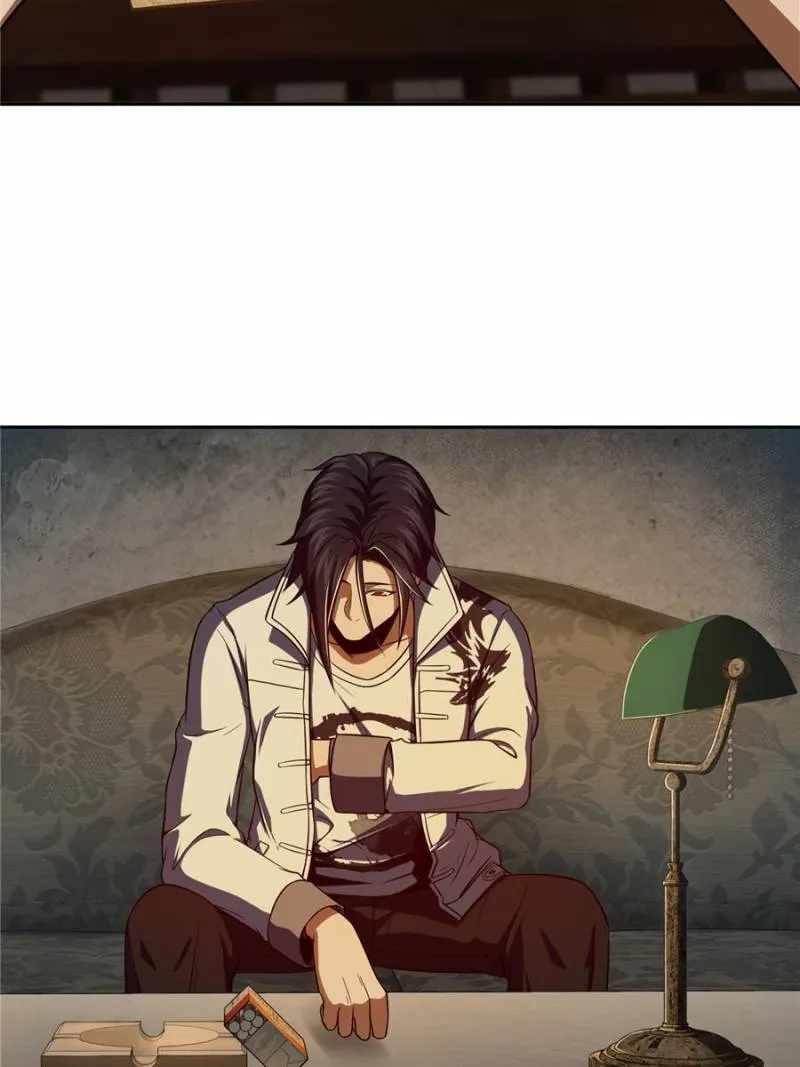Another beginning with the Guhuo bird Chapter 22 7