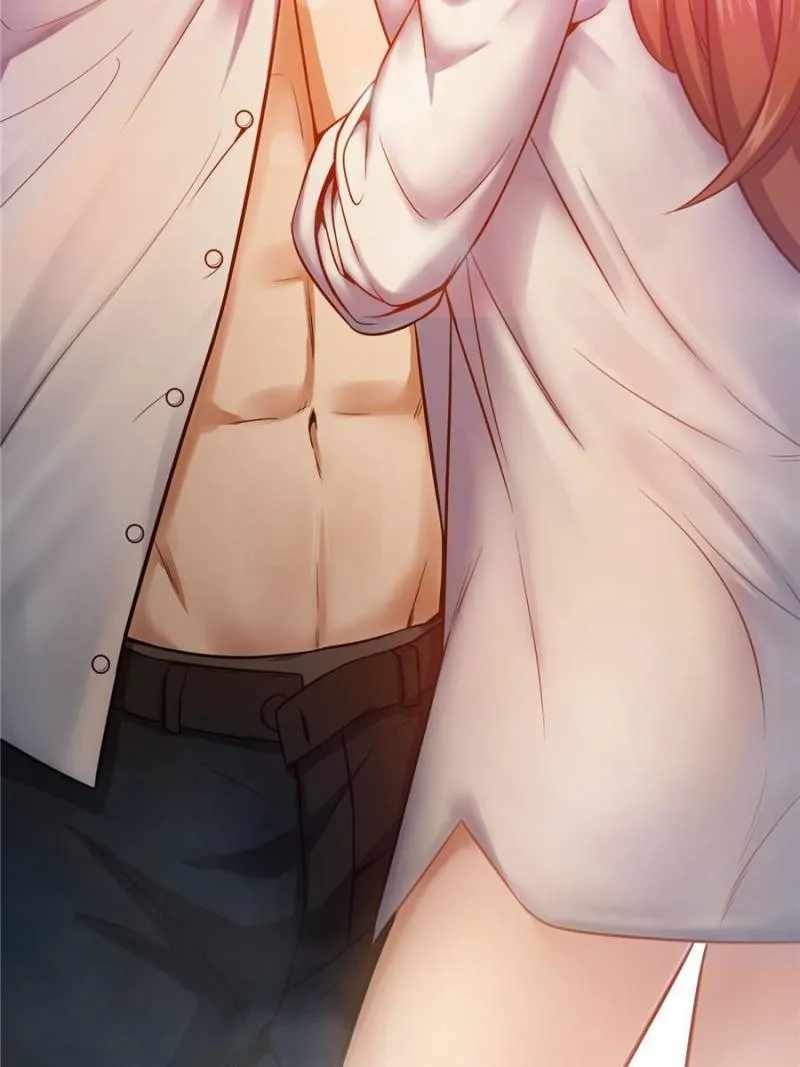 Another beginning with the Guhuo bird Chapter 22 76