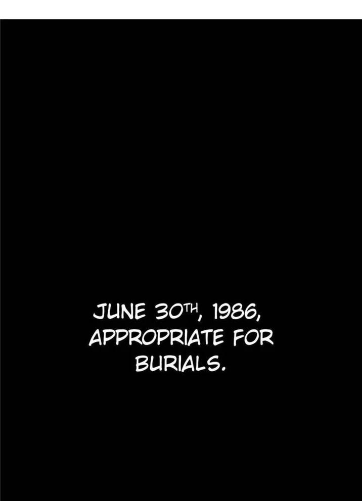 Another beginning with the Guhuo bird Chapter 23 1