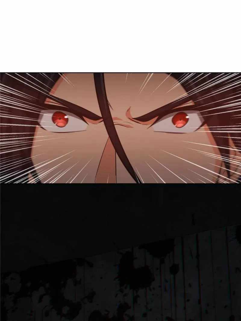 Another beginning with the Guhuo bird Chapter 23 11