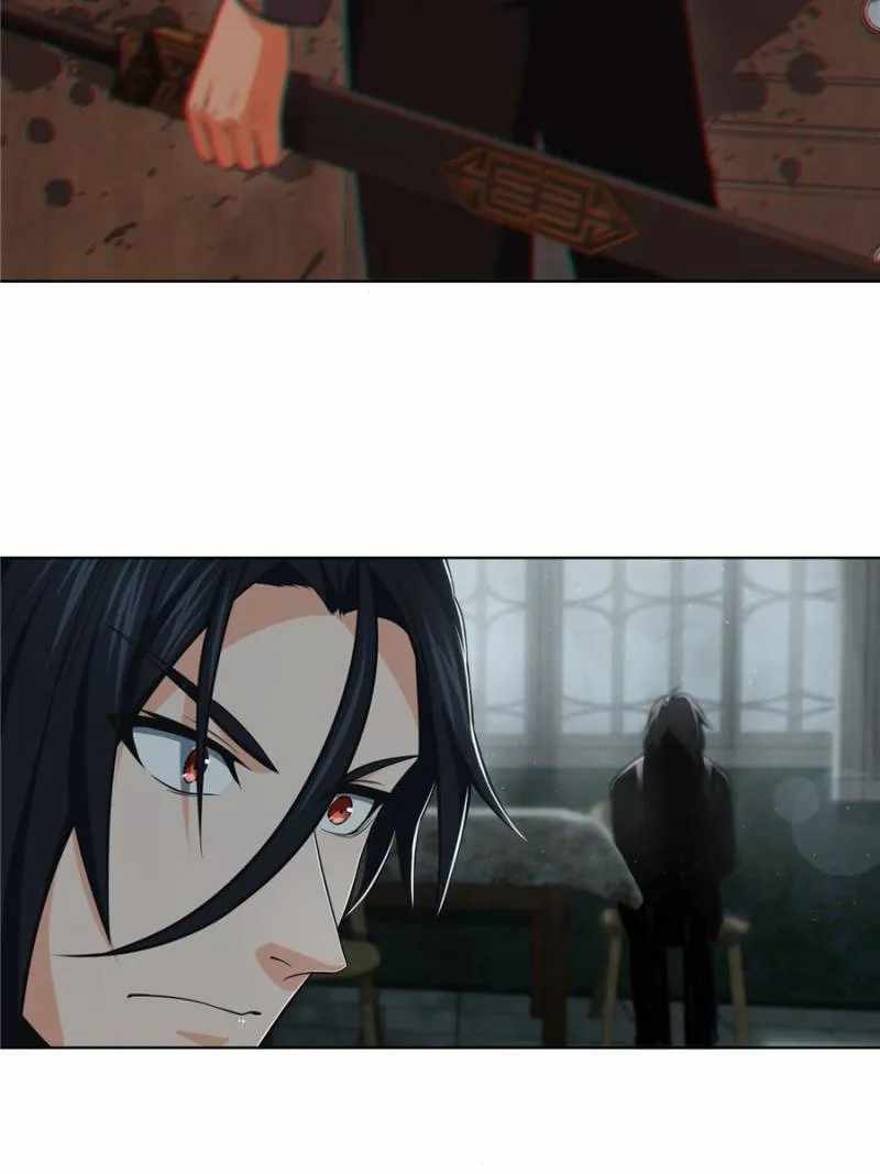 Another beginning with the Guhuo bird Chapter 23 14