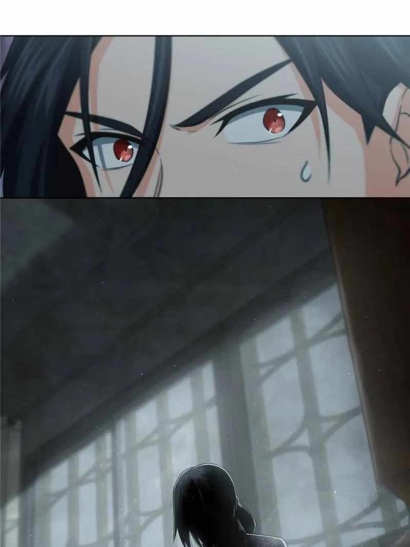 Another beginning with the Guhuo bird Chapter 23 15