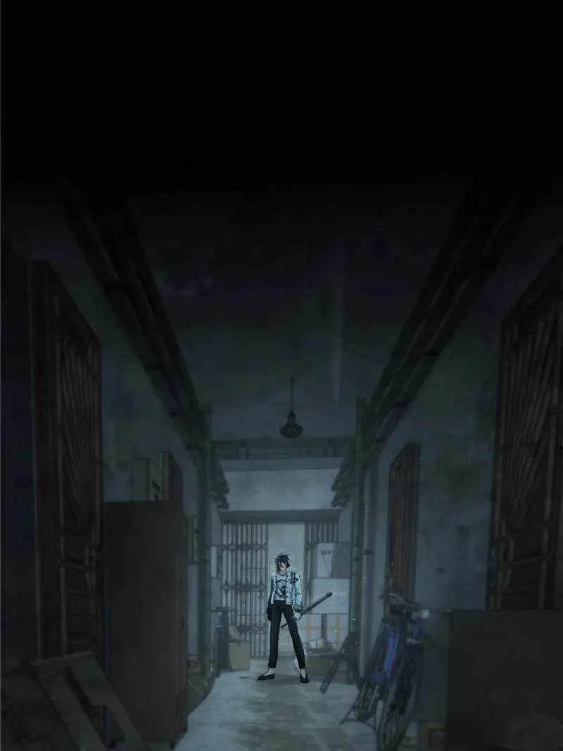 Another beginning with the Guhuo bird Chapter 23 2