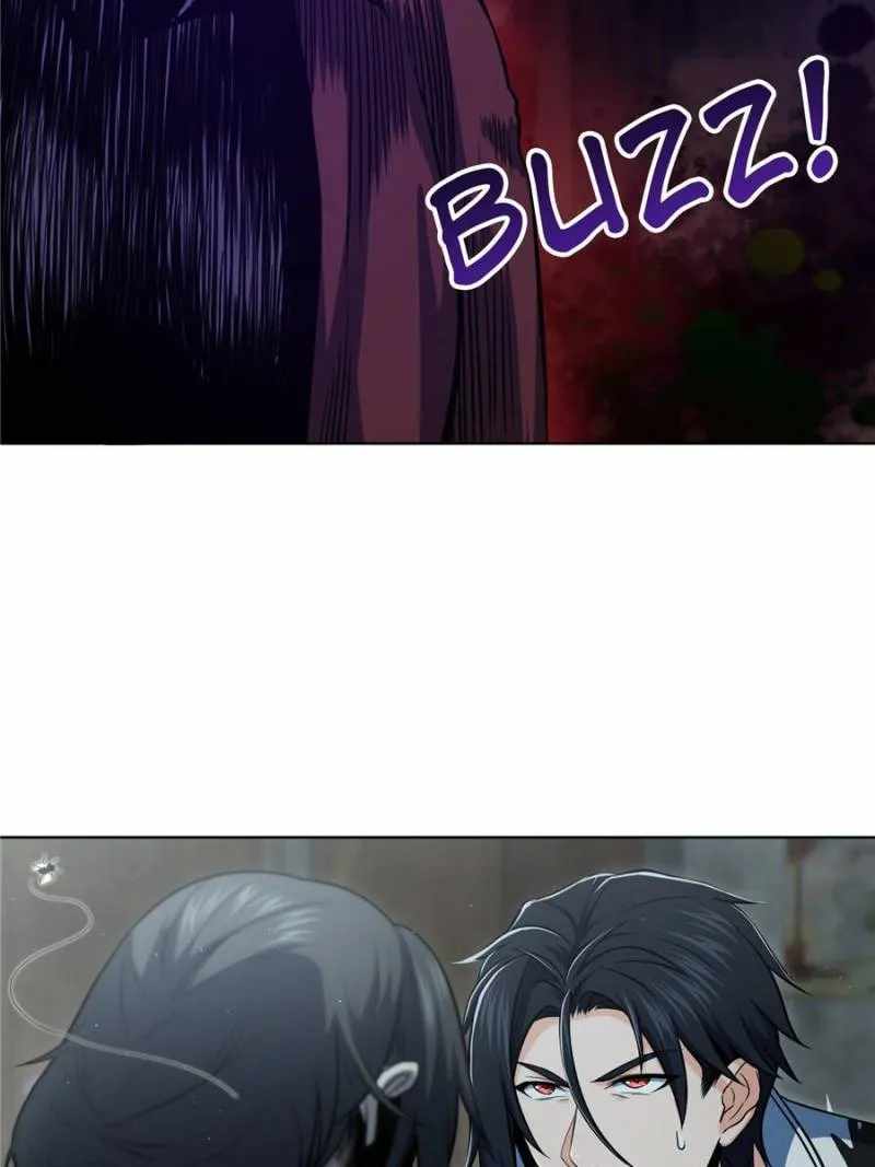 Another beginning with the Guhuo bird Chapter 23 21