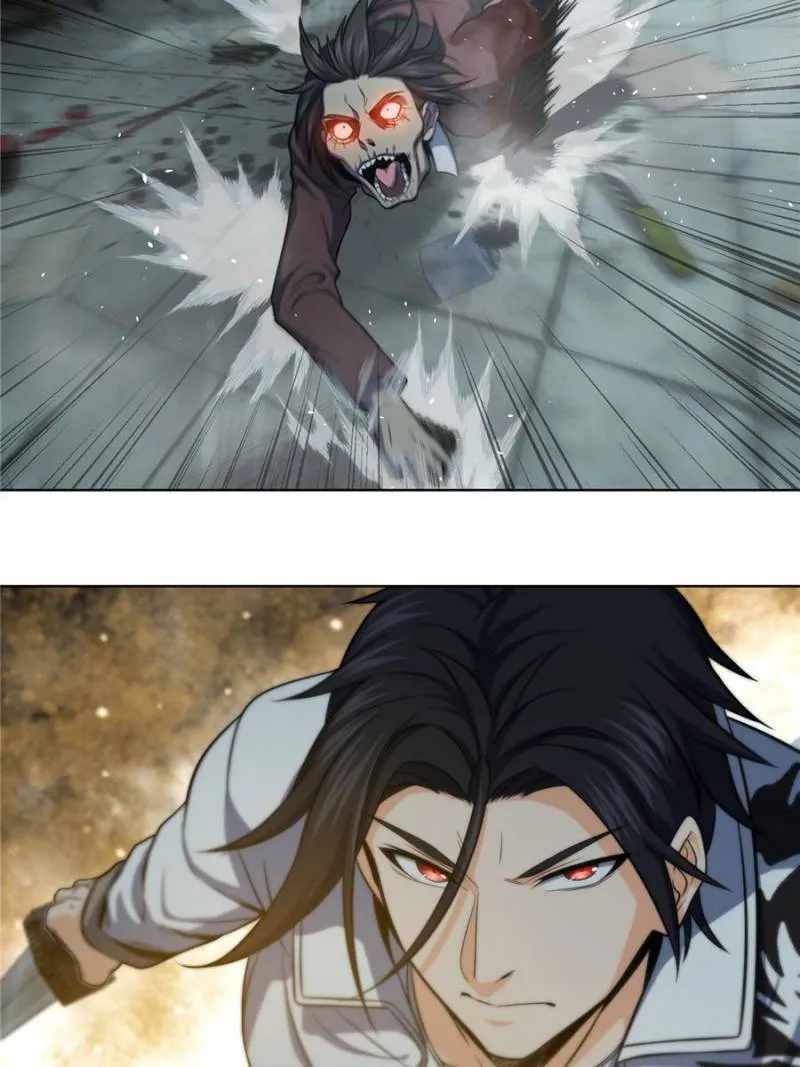 Another beginning with the Guhuo bird Chapter 23 38
