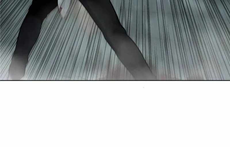 Another beginning with the Guhuo bird Chapter 23 43