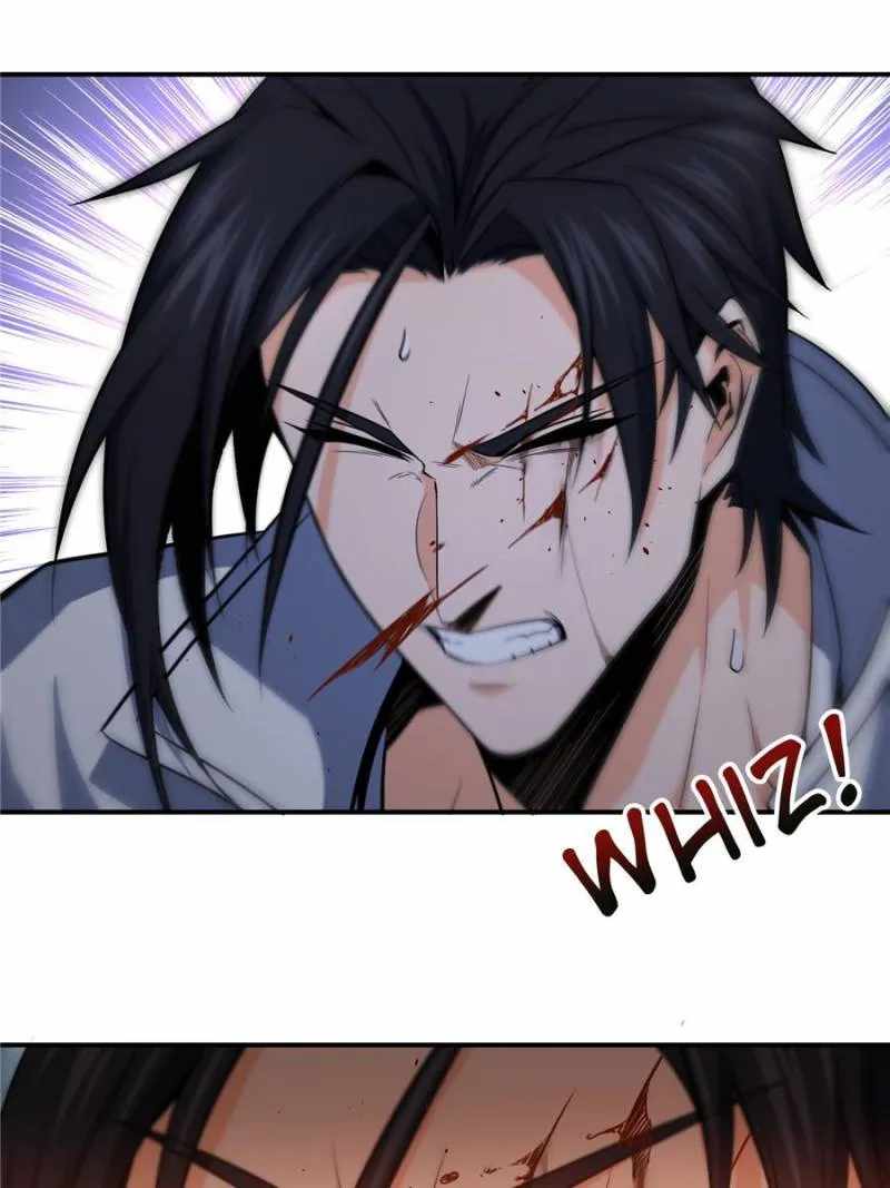 Another beginning with the Guhuo bird Chapter 23 44