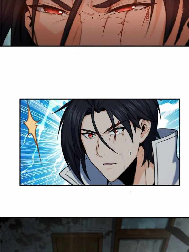 Another beginning with the Guhuo bird Chapter 23 45