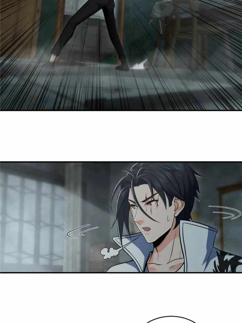 Another beginning with the Guhuo bird Chapter 23 48