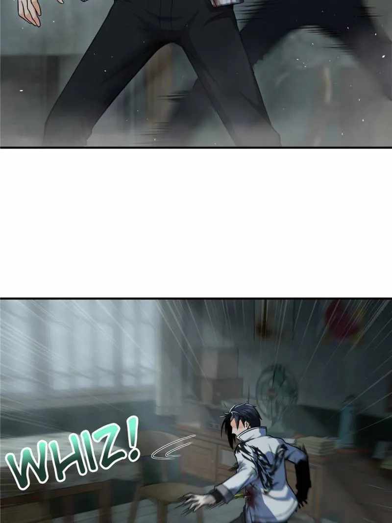 Another beginning with the Guhuo bird Chapter 23 52