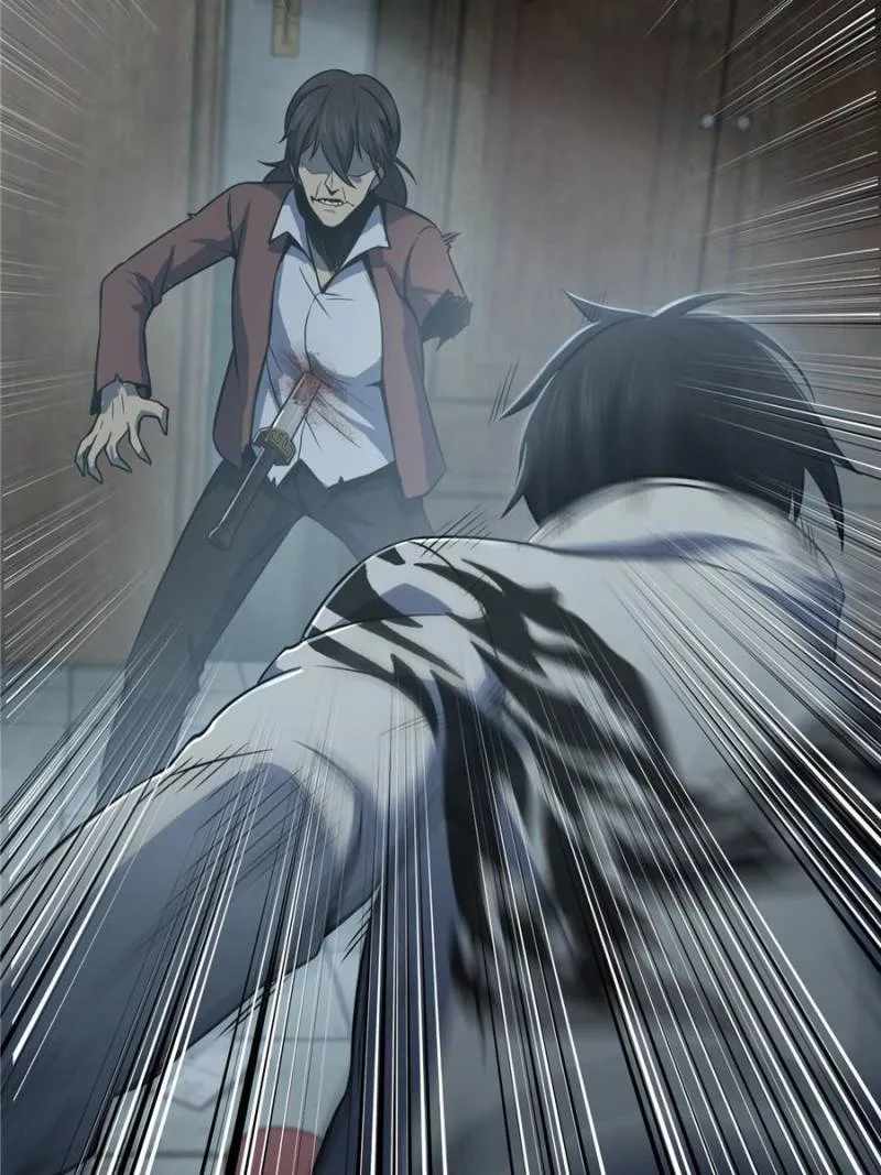 Another beginning with the Guhuo bird Chapter 24 10
