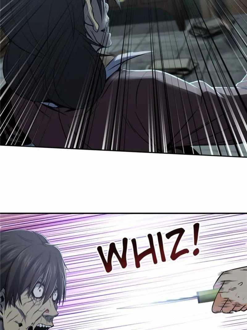 Another beginning with the Guhuo bird Chapter 24 12