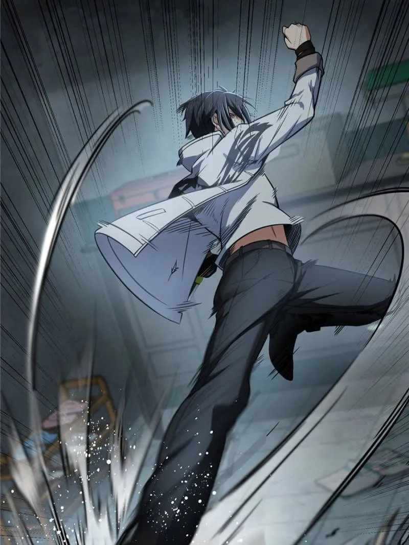 Another beginning with the Guhuo bird Chapter 24 15