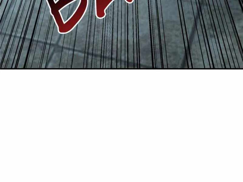 Another beginning with the Guhuo bird Chapter 24 17