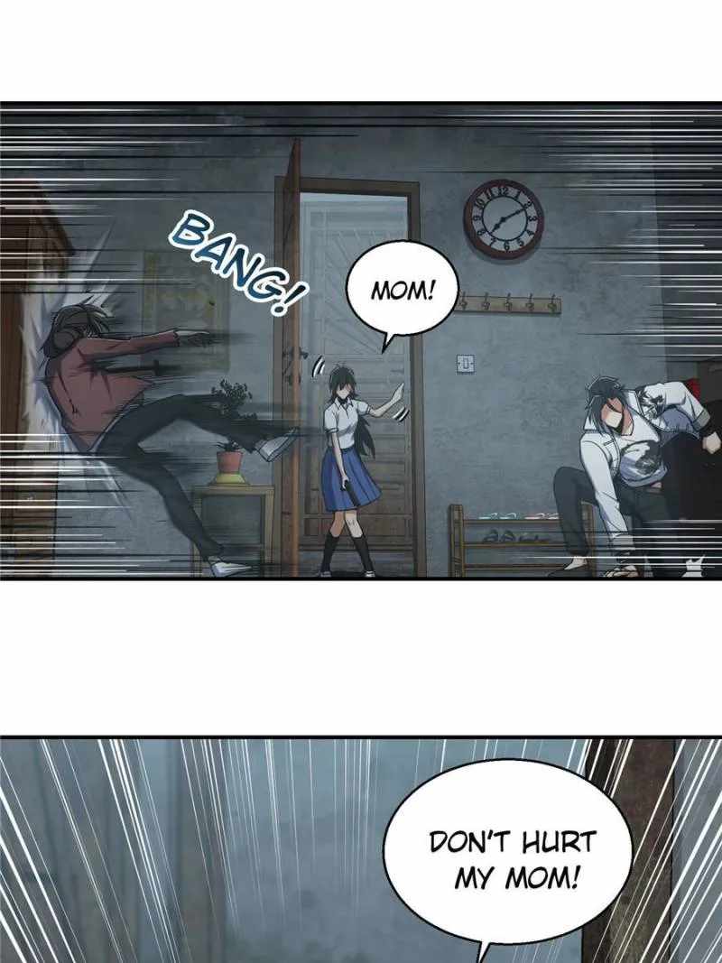 Another beginning with the Guhuo bird Chapter 24 18