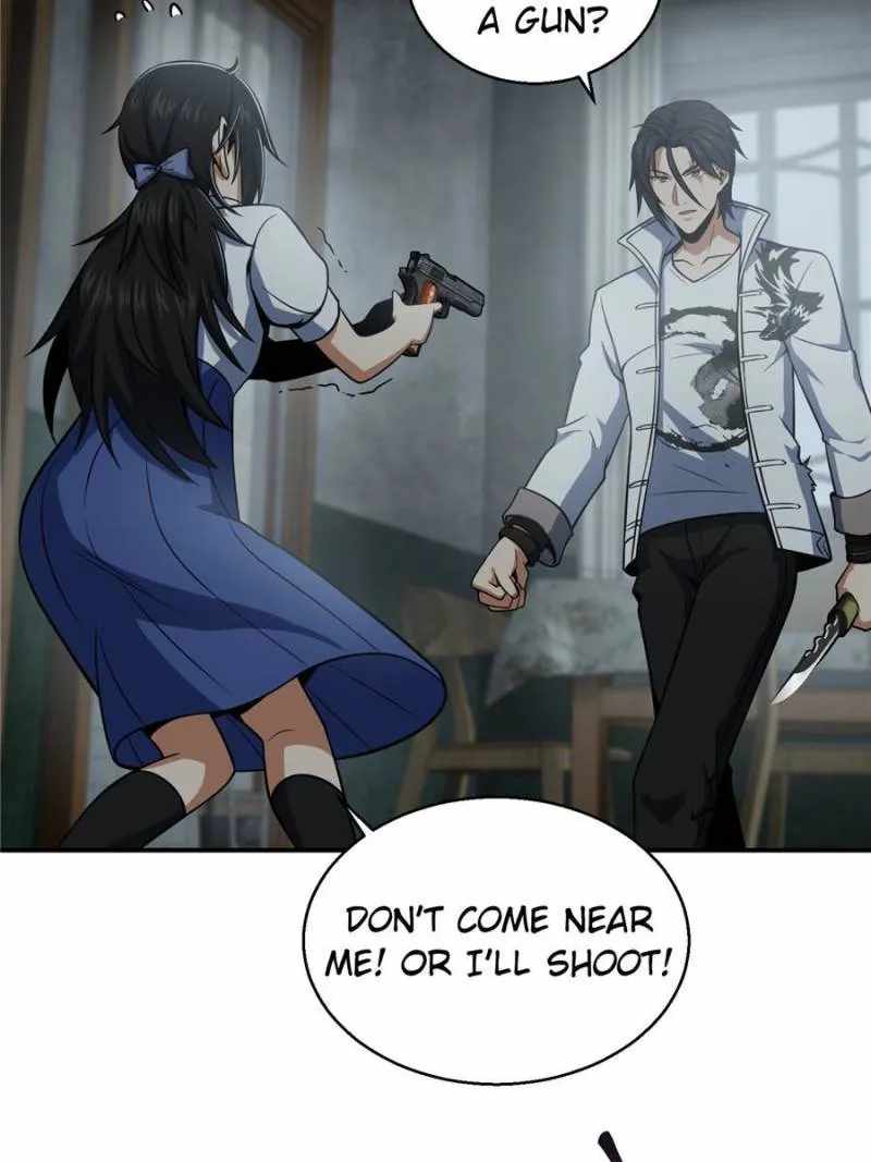 Another beginning with the Guhuo bird Chapter 24 24
