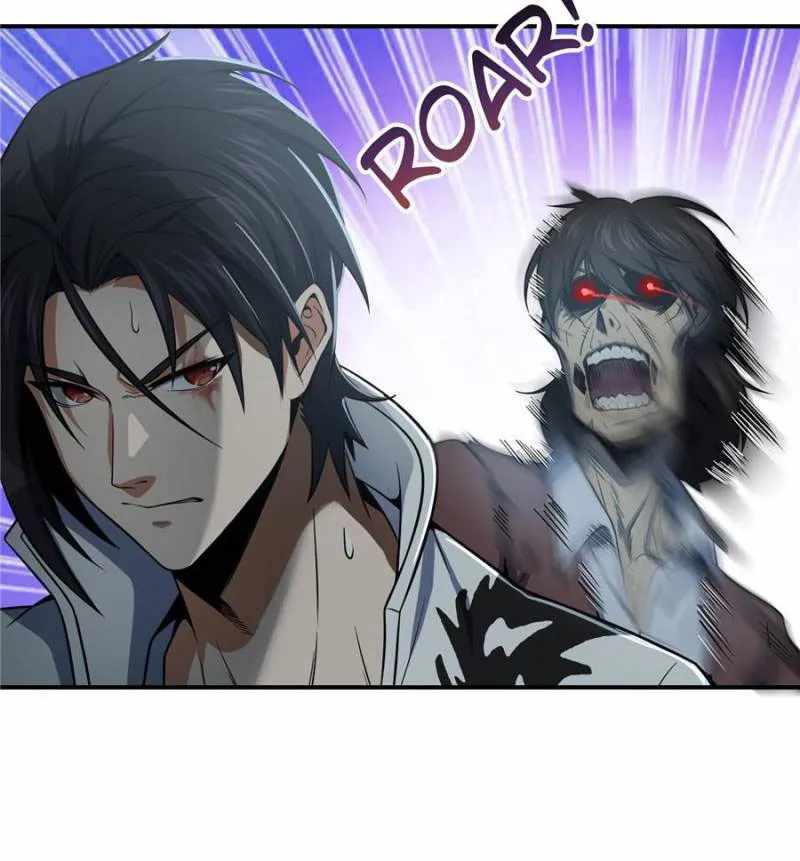 Another beginning with the Guhuo bird Chapter 24 25