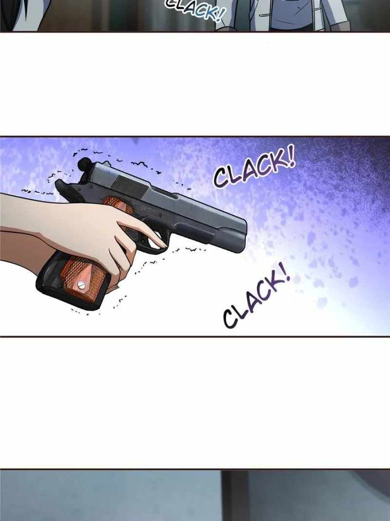 Another beginning with the Guhuo bird Chapter 24 30