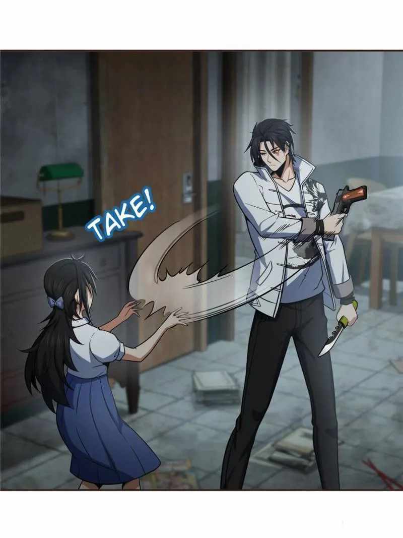 Another beginning with the Guhuo bird Chapter 24 32