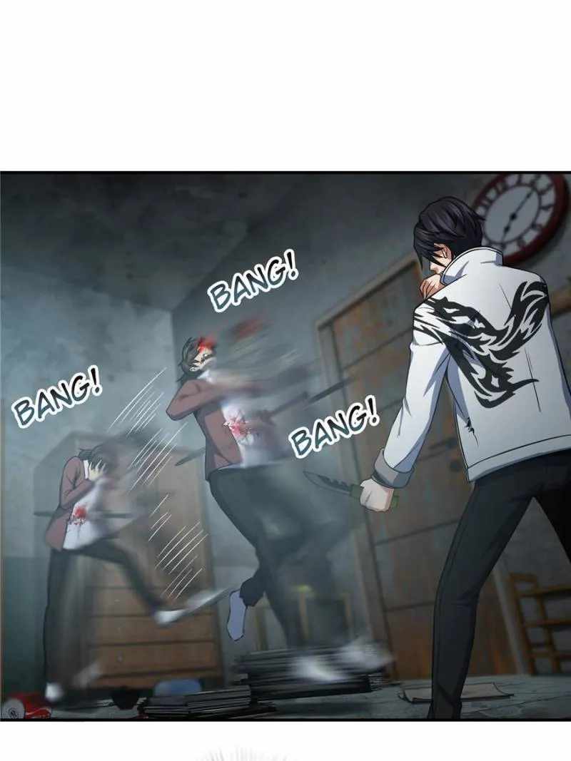 Another beginning with the Guhuo bird Chapter 24 5