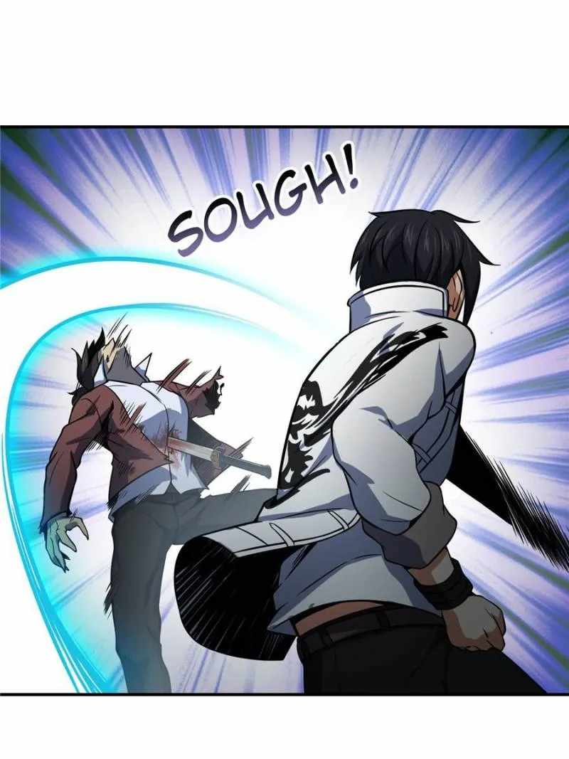 Another beginning with the Guhuo bird Chapter 24 8