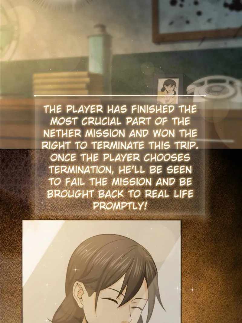 Another beginning with the Guhuo bird Chapter 25 19