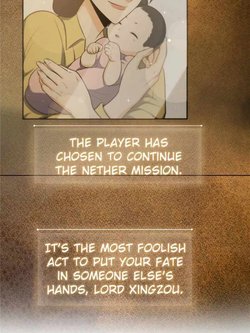 Another beginning with the Guhuo bird Chapter 25 20
