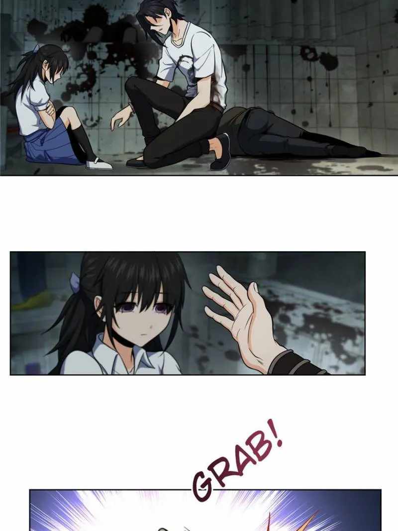 Another beginning with the Guhuo bird Chapter 25 32