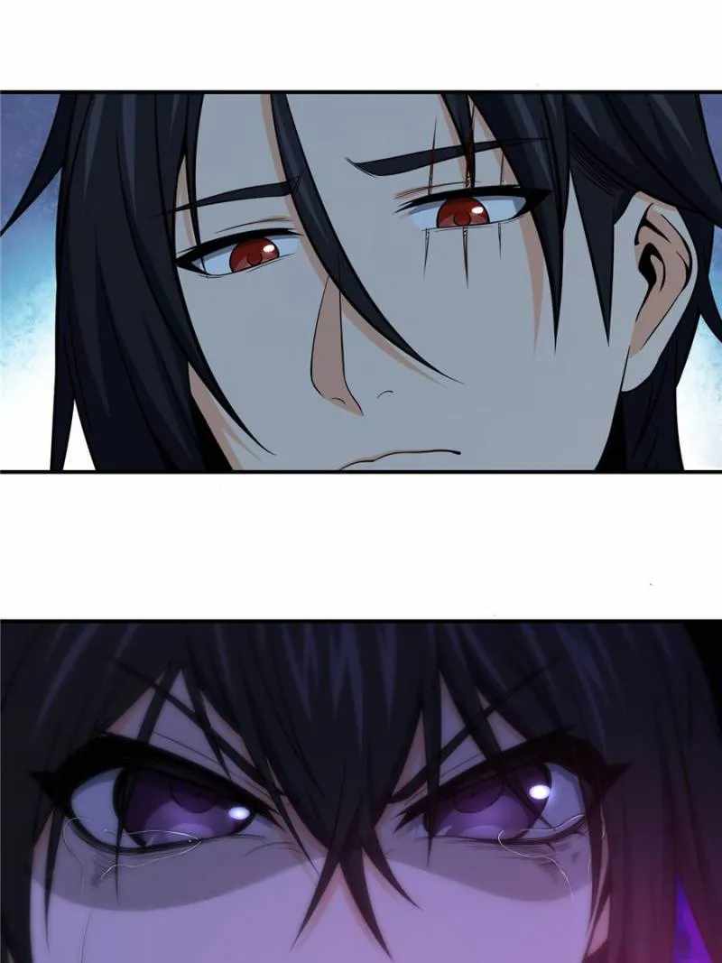 Another beginning with the Guhuo bird Chapter 25 35