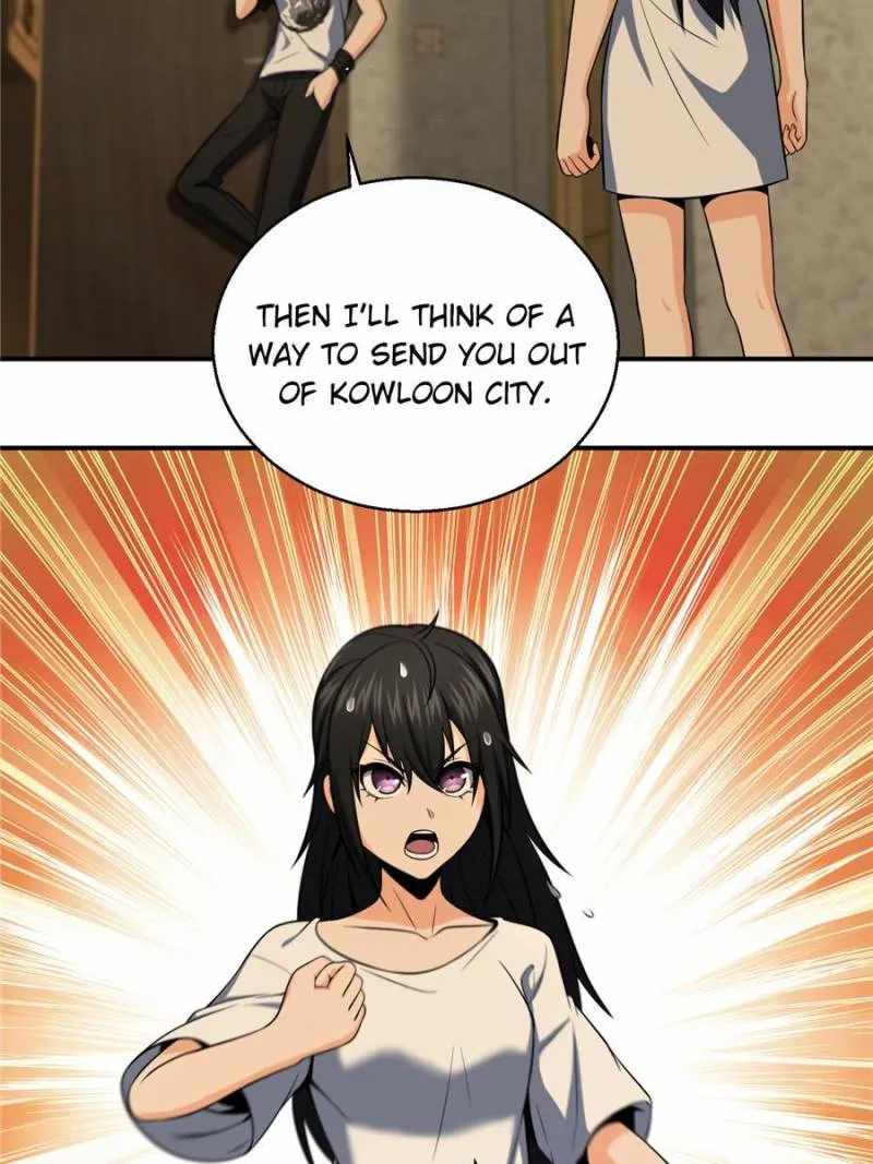 Another beginning with the Guhuo bird Chapter 25 40