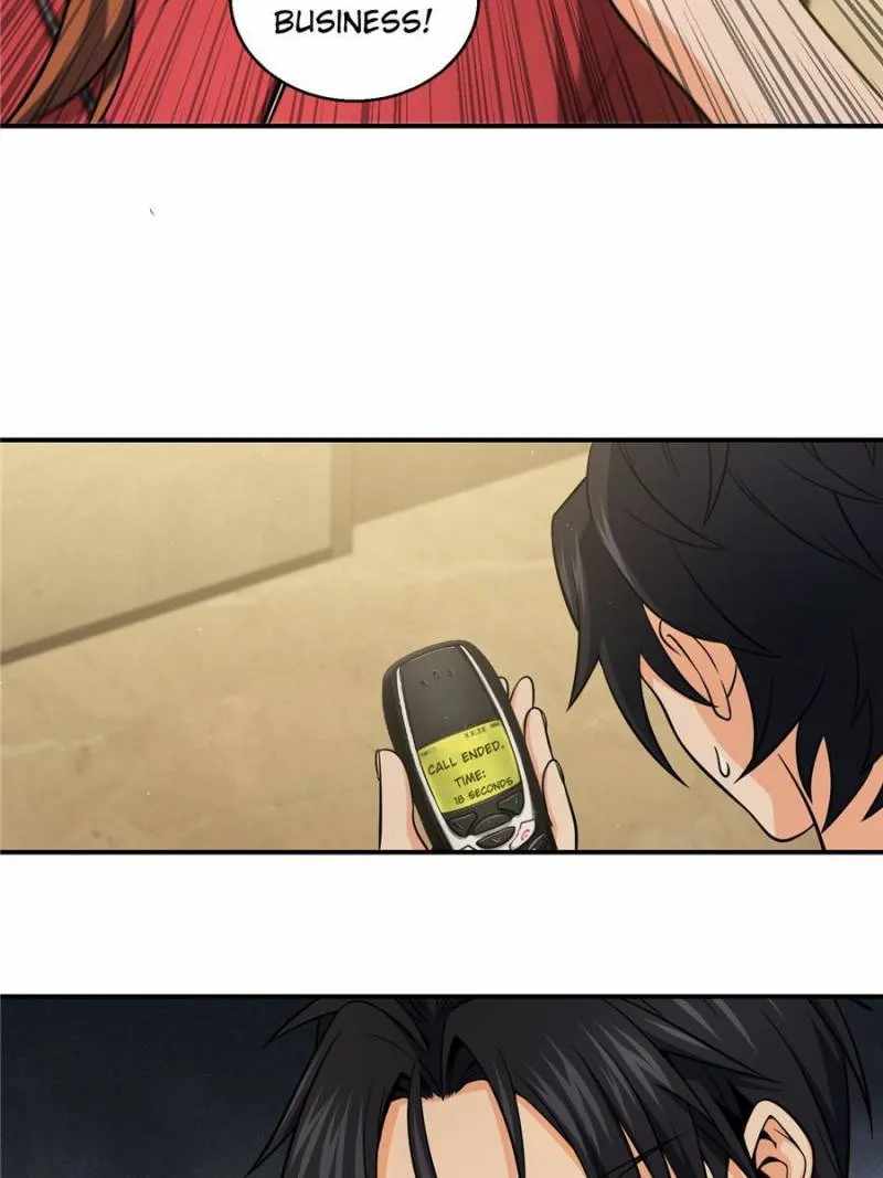 Another beginning with the Guhuo bird Chapter 25 52