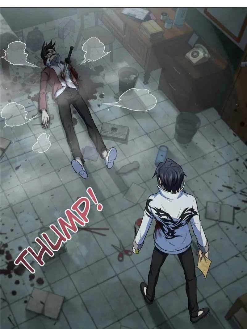 Another beginning with the Guhuo bird Chapter 25 7