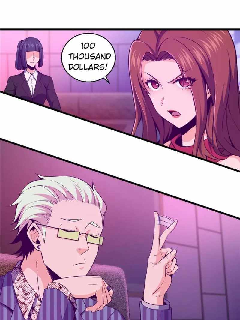 Another beginning with the Guhuo bird Chapter 26 10