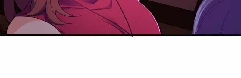 Another beginning with the Guhuo bird Chapter 26 17