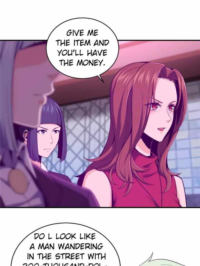 Another beginning with the Guhuo bird Chapter 26 18