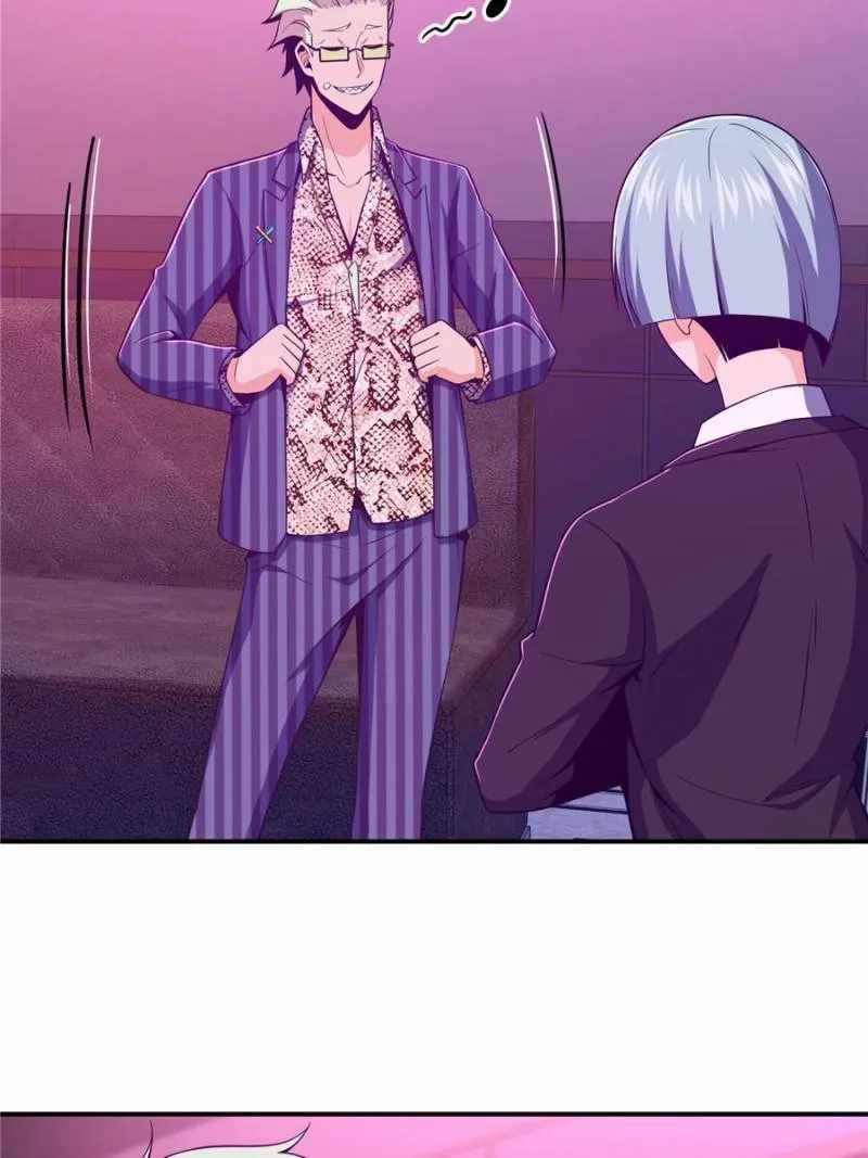 Another beginning with the Guhuo bird Chapter 26 21