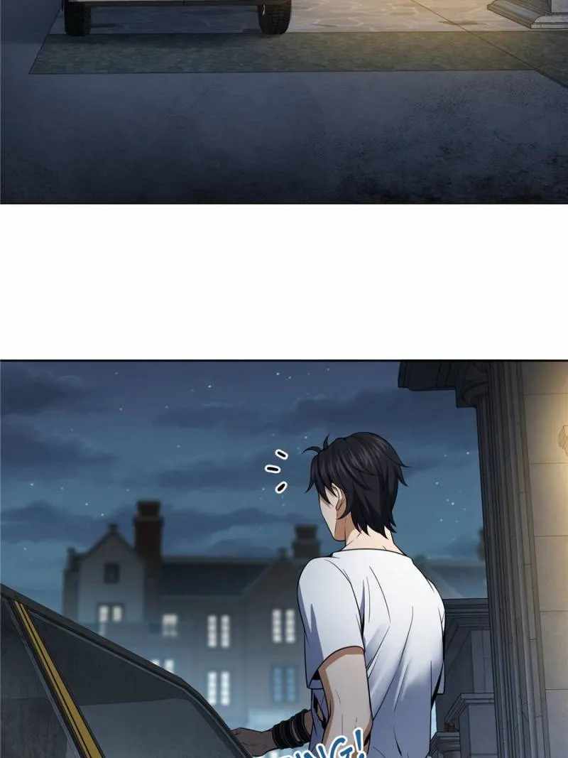 Another beginning with the Guhuo bird Chapter 26 35