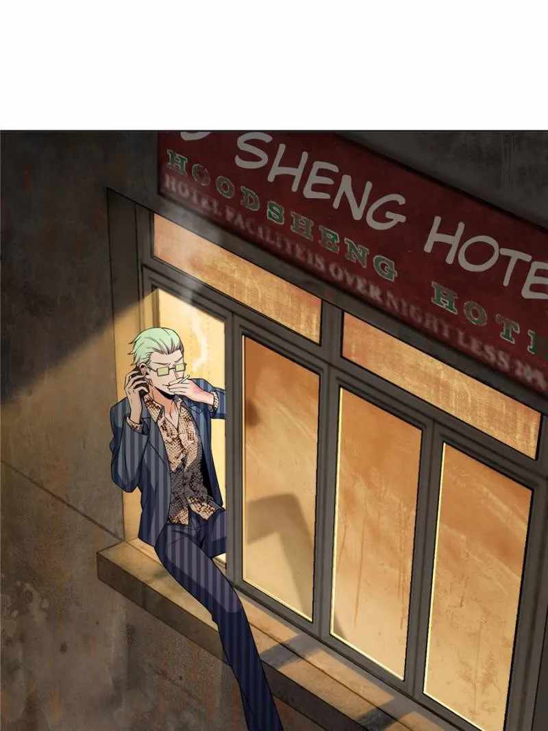 Another beginning with the Guhuo bird Chapter 26 38