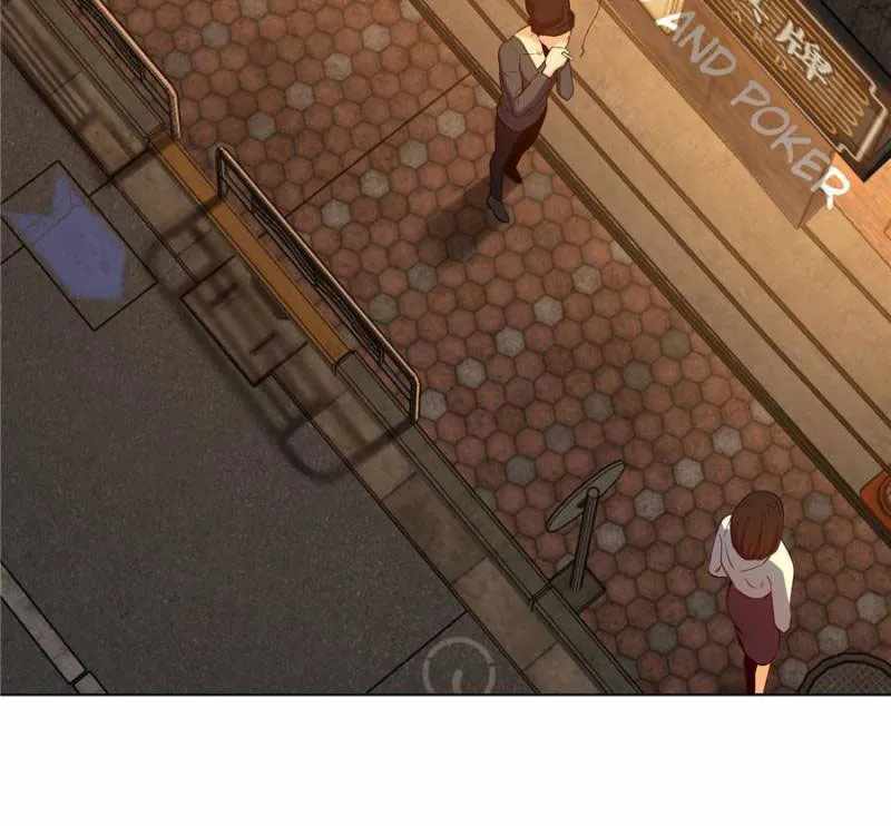 Another beginning with the Guhuo bird Chapter 26 41