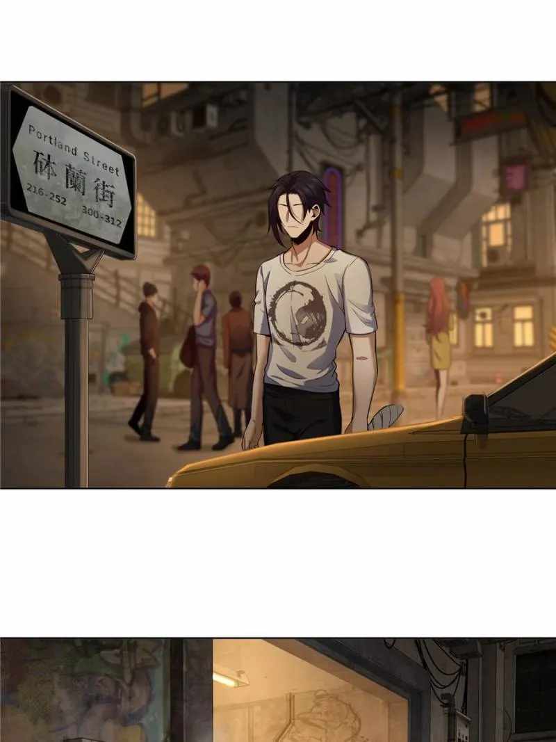 Another beginning with the Guhuo bird Chapter 26 42
