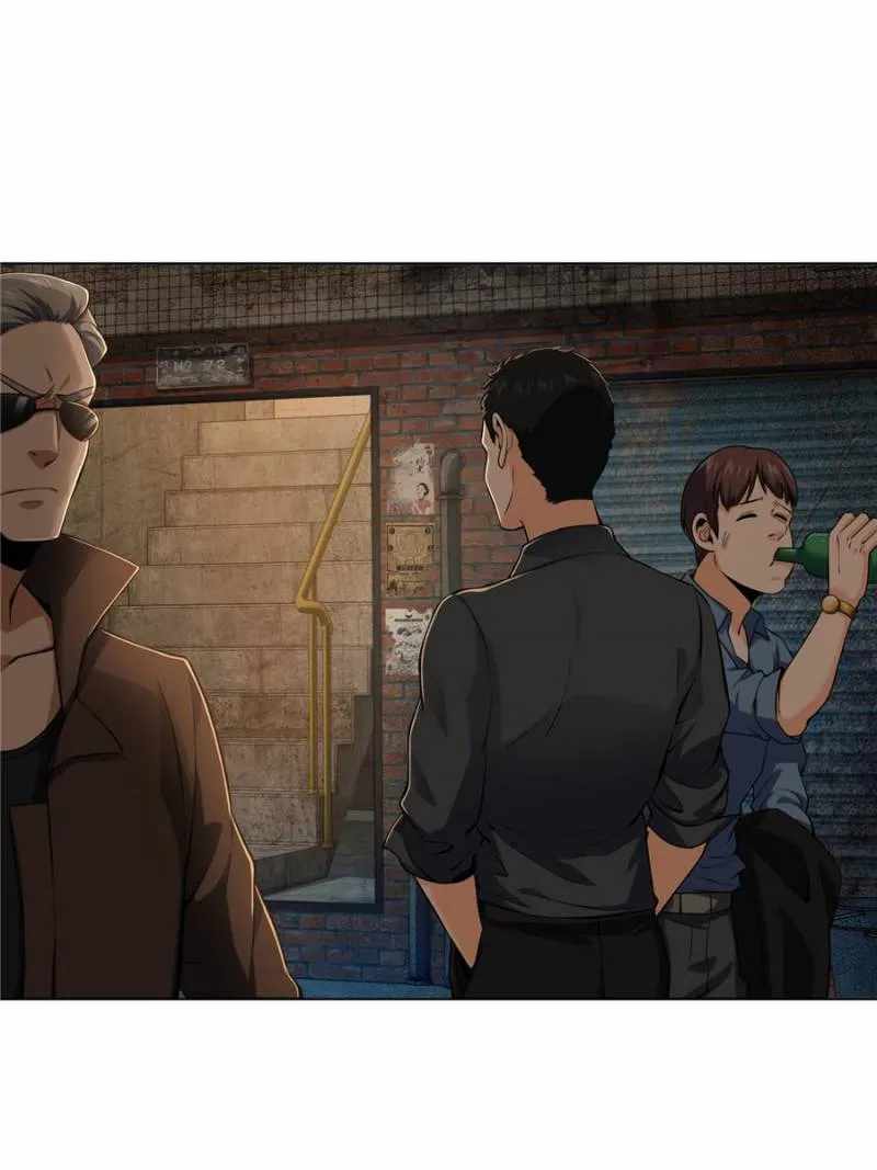 Another beginning with the Guhuo bird Chapter 26 46