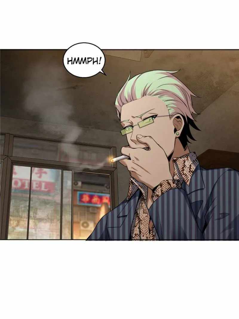 Another beginning with the Guhuo bird Chapter 26 60