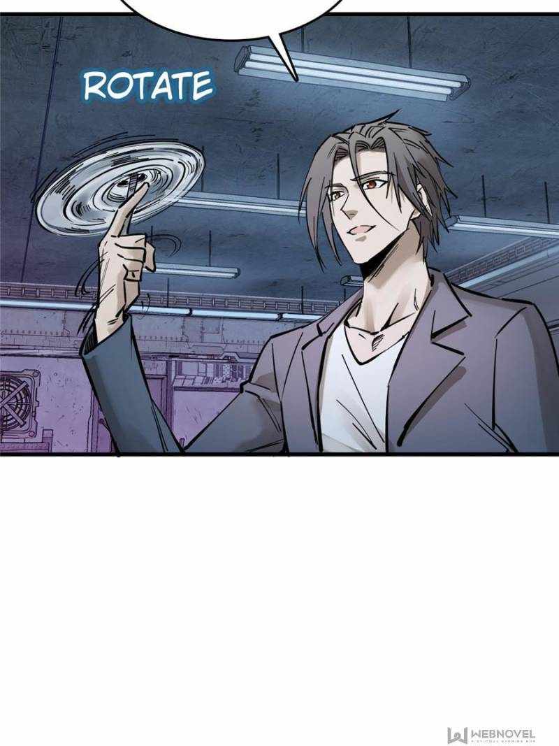Another beginning with the Guhuo bird Chapter 260 17