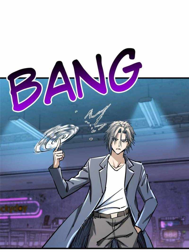 Another beginning with the Guhuo bird Chapter 260 19