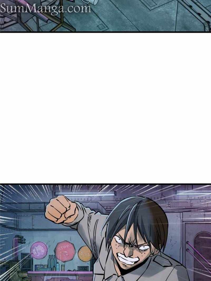 Another beginning with the Guhuo bird Chapter 260 2