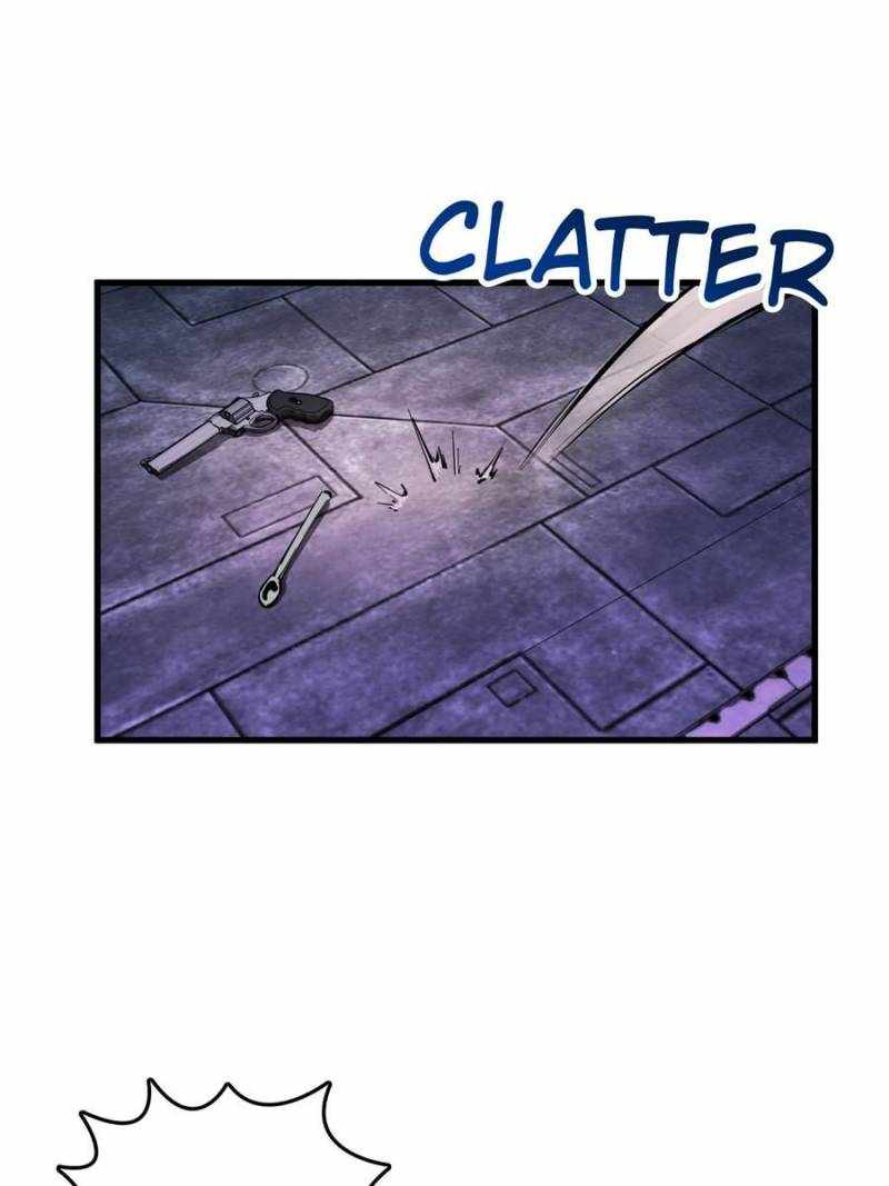 Another beginning with the Guhuo bird Chapter 260 23
