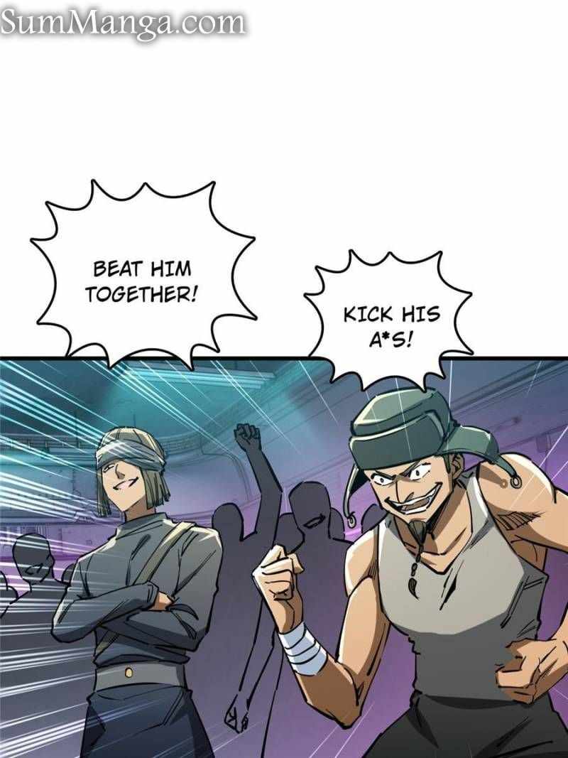 Another beginning with the Guhuo bird Chapter 260 25
