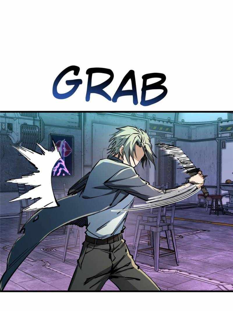 Another beginning with the Guhuo bird Chapter 260 28