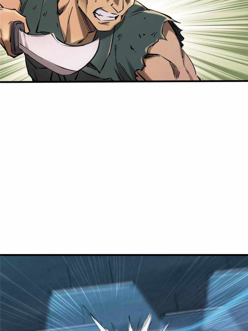 Another beginning with the Guhuo bird Chapter 260 45